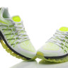 Air max 2015 white/yellow/black