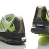 Air max 2015 white/yellow/black