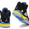 Air Jordan 5 Retro Shanghai