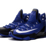 LEBRON 13 ELITE blue/white