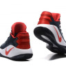NIKE HYPERDUNK 2016 LOW USA AWAY