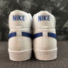 Nike Blazer MID RETRO white blue 845054-100