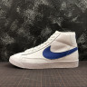 Nike Blazer MID RETRO white blue 845054-100