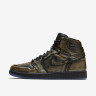 Air Jordan 1 “Wings”