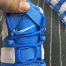 Nike Air More Uptempo '96 921948-401 white light blue