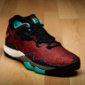 Adidas Crazylight Boost 2016 Low Ghost Pepper James Harden