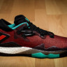 Adidas Crazylight Boost 2016 Low Ghost Pepper James Harden