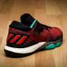 Adidas Crazylight Boost 2016 Low Ghost Pepper James Harden