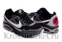 Nike Air Max Skyline #16
