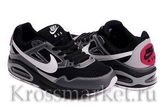 Nike Air Max Skyline #16