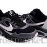 Nike Air Max Skyline #16