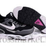 Nike Air Max Skyline #16