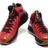 LeBron 10 X PS Elite red/black/gold