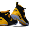 NIKE LEBRON SOLDIER 11 black and yellow