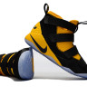 NIKE LEBRON SOLDIER 11 black and yellow