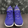 LeBron 16 King Court Purple AO2588-500