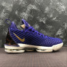LeBron 16 King Court Purple AO2588-500