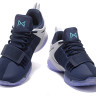 Nike PG 1 Epic 