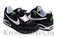 Nike Air Max Skyline #17