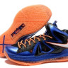 LeBron 10 X PS Elite Superhero