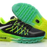 Air max 2015 Jamaica