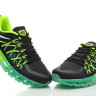 Air max 2015 Jamaica