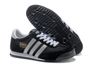 Adidas Original Dragon Dark Blue