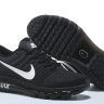 Air Max 2017 black