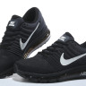 Air Max 2017 black