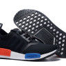 Adidas Originals nmd PR