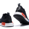 Adidas Originals nmd PR