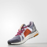 Adidas ultra boost By Stella Mccartney Ultra Orange