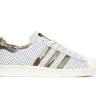  Adidas Originals Quickstrike