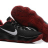 Nike Hyperdunk 2017 EP Black/Red