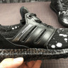 Adidas UltraBoost x Madness EF0144 Black White