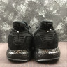 Adidas UltraBoost x Madness EF0144 Black White
