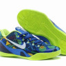 Kobe 9 low EM Game Royal