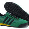 Adidas Original Dragon Jamaica