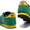 Adidas Original Dragon Jamaica