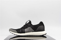 Adidas ultra boost By Stella Mccartney Ultra Black