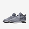 Nike Air Max Fury Grey