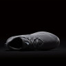 Nike Air Max Fury Grey