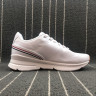 FILA 2018 White 