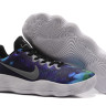 Nike Hyperdunk 2017 EP Colored Pattern Purple