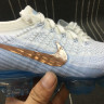 Nike Air VaporMax Flyknit 2018 849557-104