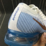Nike Air VaporMax Flyknit 2018 849557-104