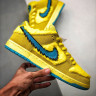 GRATEFUL DEAD X NIKE SB DUNK LOW PRO OPTI YELLOW CJ5378-700