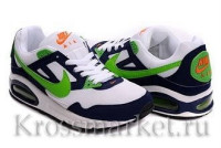 Nike Air Max Skyline #19