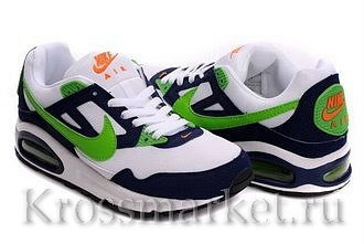 Nike Air Max Skyline #19