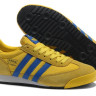 Adidas Original Dragon Yellow